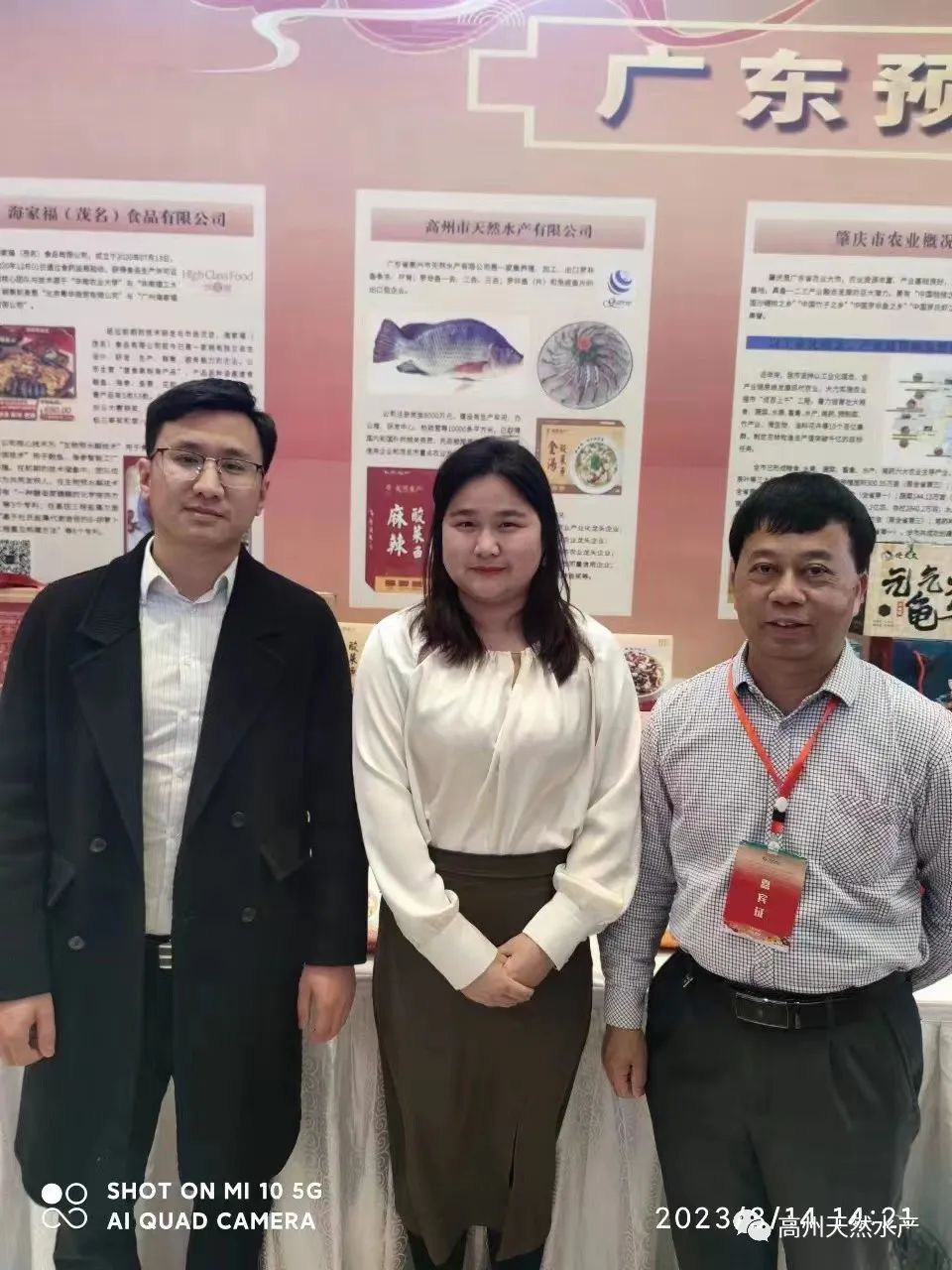 1729699489182147.jpg 8.jpg